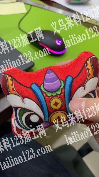 老板委托寻找：充棉外发，寻找义乌东阳的加