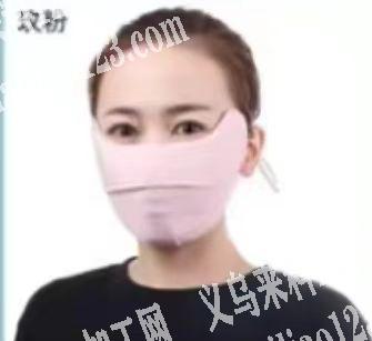 大量如图防晒冰丝面罩订单，寻找厂家，采购