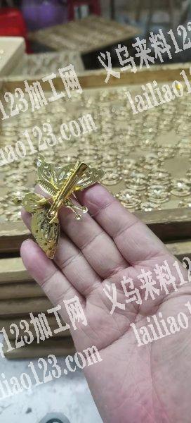 找专业电镀铁蝴蝶的电镀厂价格有优势的联系