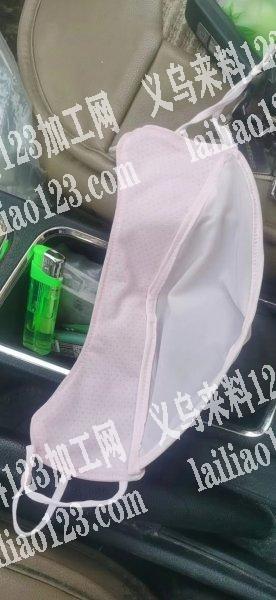 有大量眼罩外发加工，要做的老板联系我，付