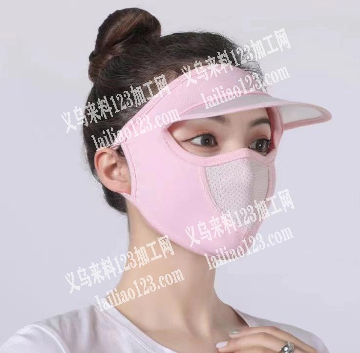20000如图面罩帽子面罩订单，寻找厂家