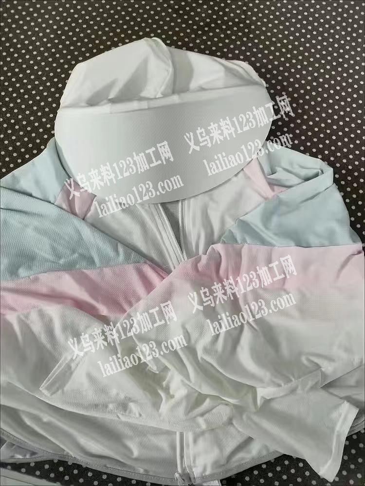 大量防晒衣纯加工外发，如图，地区不限，本