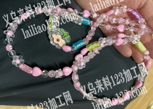 寻找穿珠子加工厂，常年有货