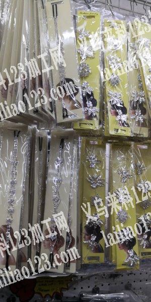 外贸跨境电商合金新娘成品订单，寻找成品工