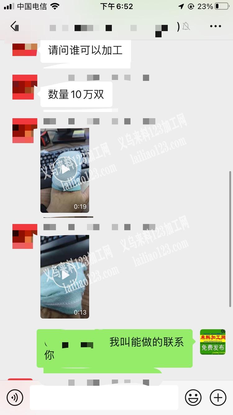 10万数量，缝纫，外发，谁家能做