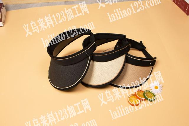 帽子外发，找加工厂