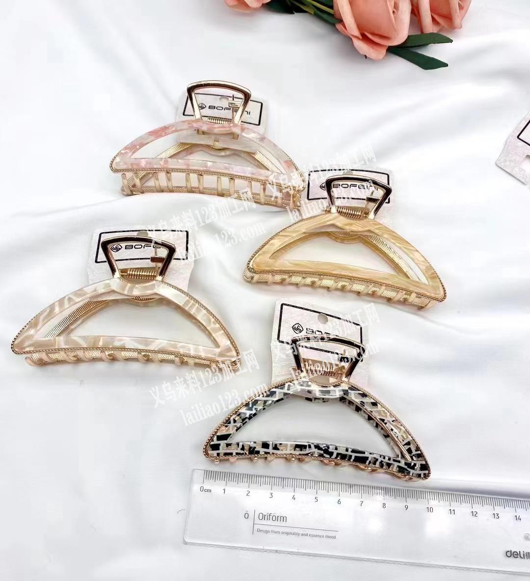 抓夹成品订单，如图，寻找如图抓夹，有货的