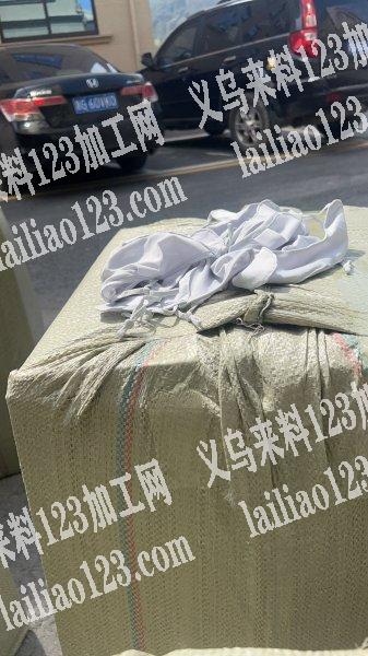 冰丝口罩实力加工厂优先20人以下免谈