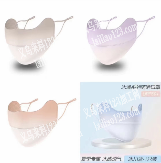 长期口罩平车活外发加工，寻找义乌周边的平