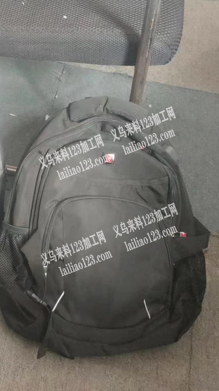 ●老板委托寻找：公司如图电脑包订单外发，