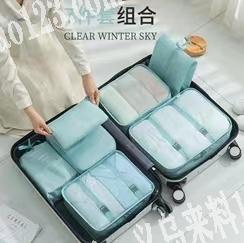 老板委托寻找：10万如图收纳七件套订单外