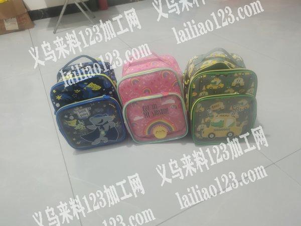 箱包加工厂  来料加工各种背包小包