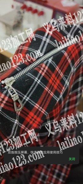 做裤子拉链袋外发，会做的联系我，只发浦江这边的
