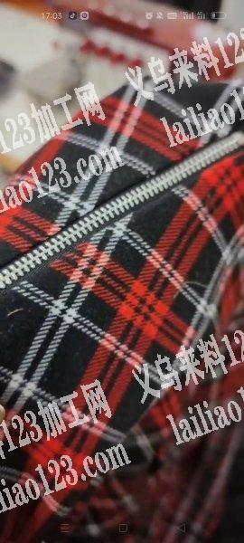 做裤子拉链袋外发，会做的联系我，只发浦江这边的