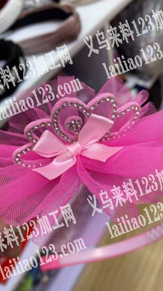 【可发外地】找做这个的加工厂，专业做的手