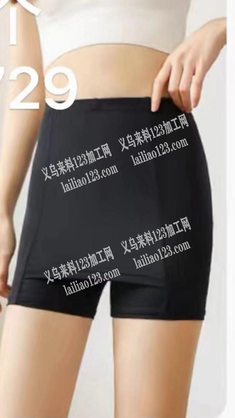 寻找裤子加工厂，如图，长期合作