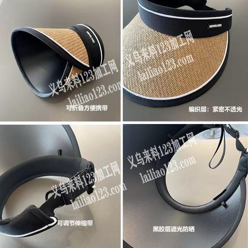长期如图遮阳帽订单外发加工，本地外地的加