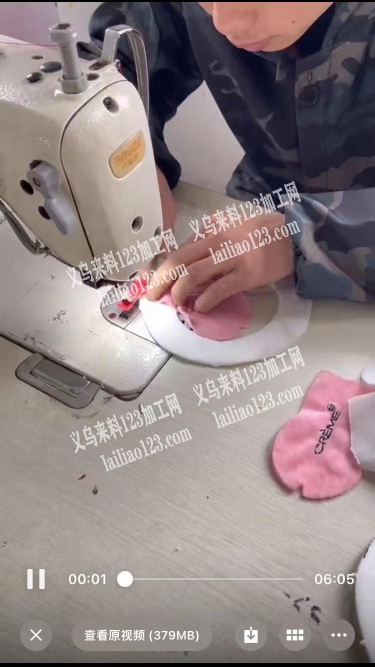 老板委托寻找：踩线外发加工，有货外发。有