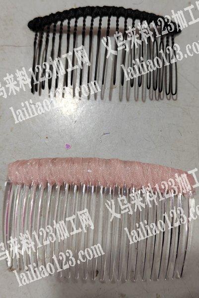 梳子绕织带