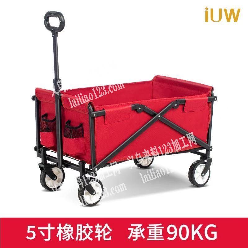 老板委托寻找：户外手推车订单外发加工，如