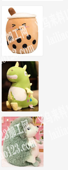 寻找毛绒玩具成品实力工厂，如图，有现货的