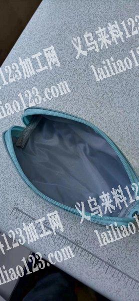 笔袋加工，在义乌的，有的联系下