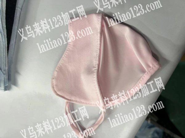 寻找冰丝口罩厂家，如图，有单子，厂家联系