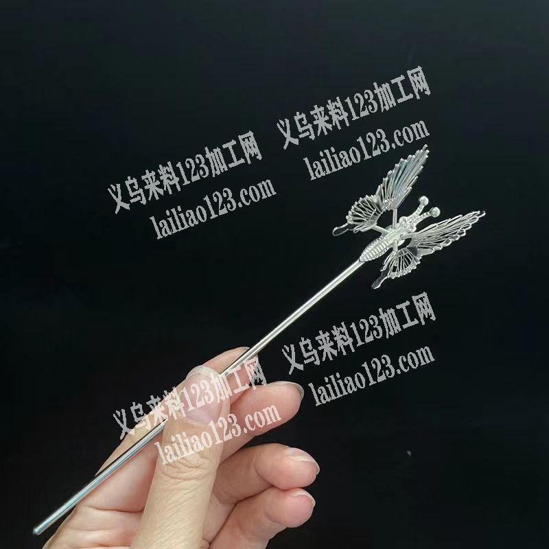 寻找做这款货的成品加工厂或者有现货的加工