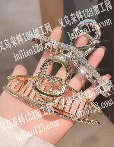 合金头饰压铸订单外发，如图，合金抓夹寻找