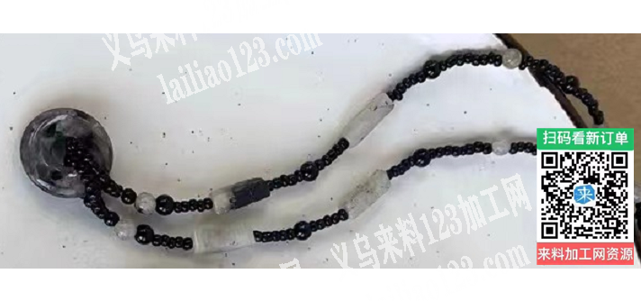 项链珠子供应商联系我，采购这个珠子