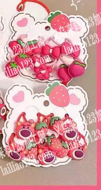 寻找如图饰品成品工厂，有的联系下