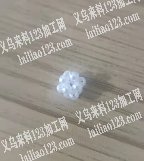 手工编珍珠，要成品，谁有，这个编的这个珍