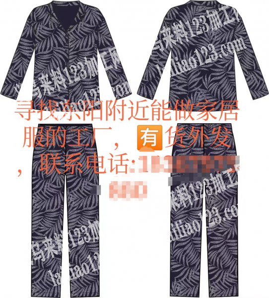 长期家居服订单外发加工，如图，寻找服装加