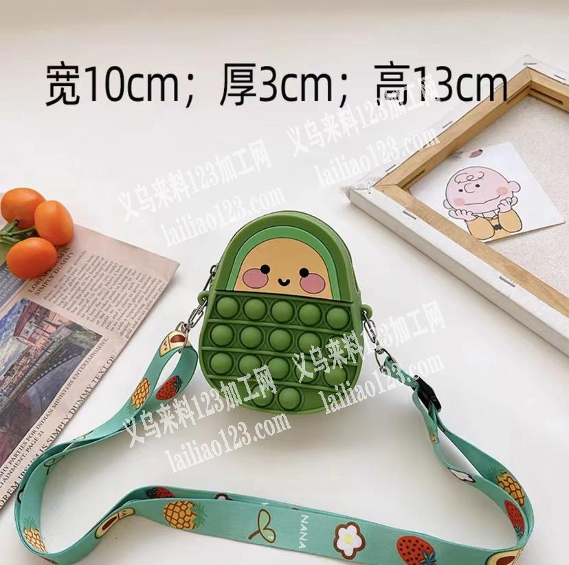 寻找专业做如图硅胶包的工厂，如图，厂家联
