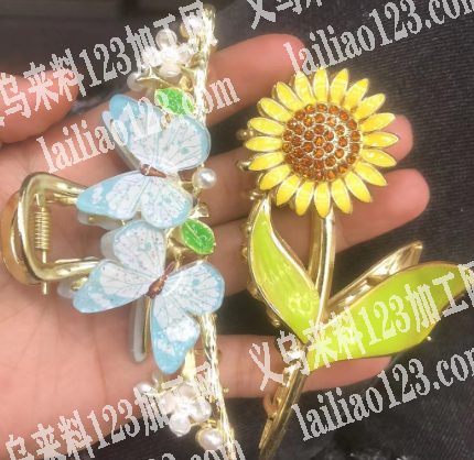 找合金发夹毛胚工厂，有的联系下