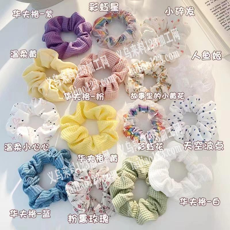 大量布艺大肠圈成品订单，寻找工厂，要一手