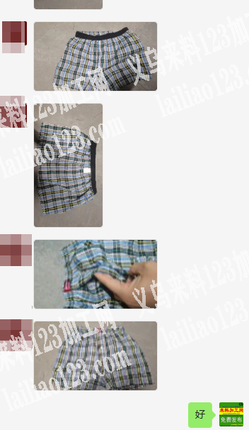 外发1.3元/条加工费，如图简单短裤沙滩