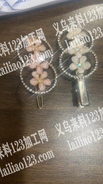找有此磨具的压畴厂，有的联系