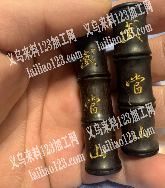 上色订单外发，如图，字上面涂金色，哪家能