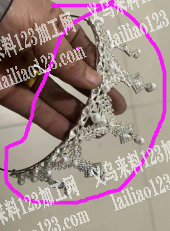 合金大皇冠订单，寻找压铸的工厂，能做的工