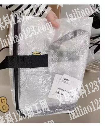 寻找如图袋子材料供应商，要五千米