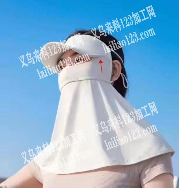 【可做4个月】防晒口罩面罩平车活外发，寻