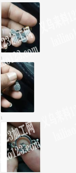 三款合金配件订单，寻找工厂，寻找供应商