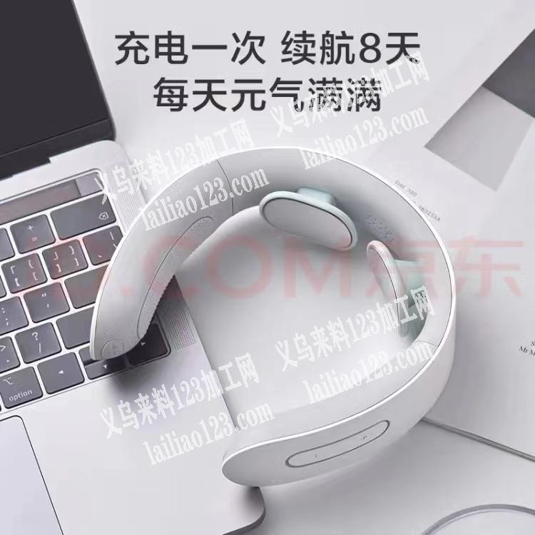 寻找做义乌或周边颈部按摩器的工厂，长期采