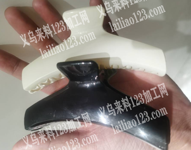塑料抓夹注塑外发，如图，寻找注塑的加工厂