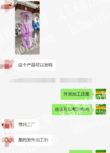 大陈长期有洗衣袋外发加工。
