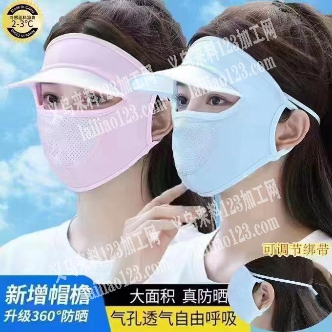 能包工包料的来