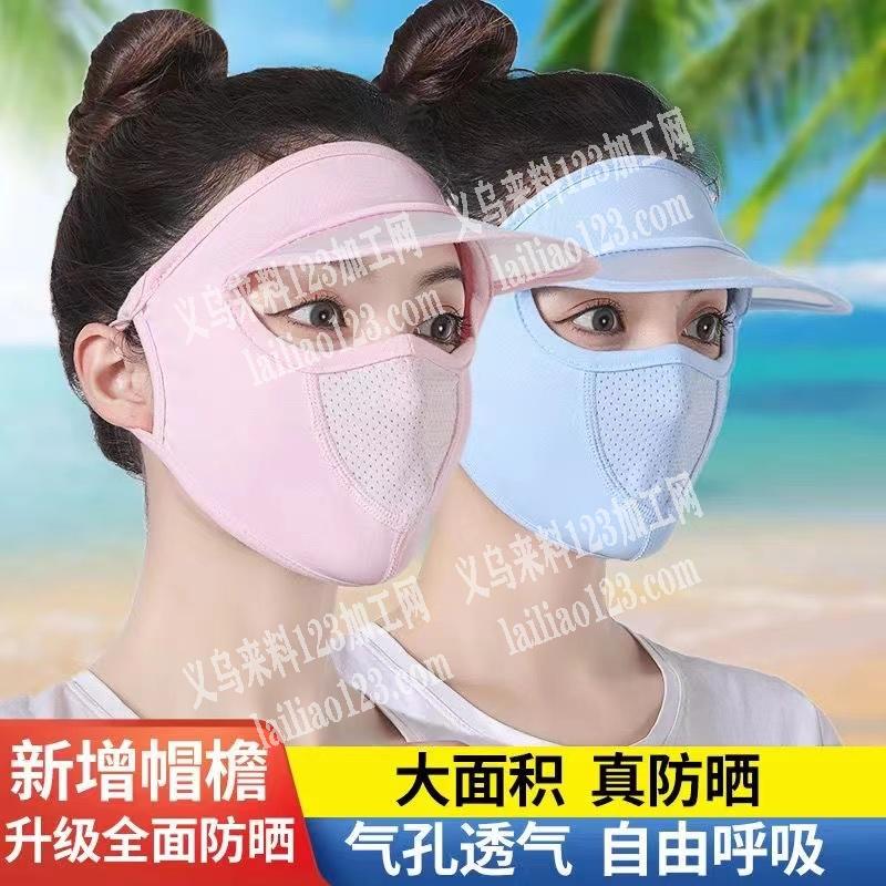 能包工包料的来
