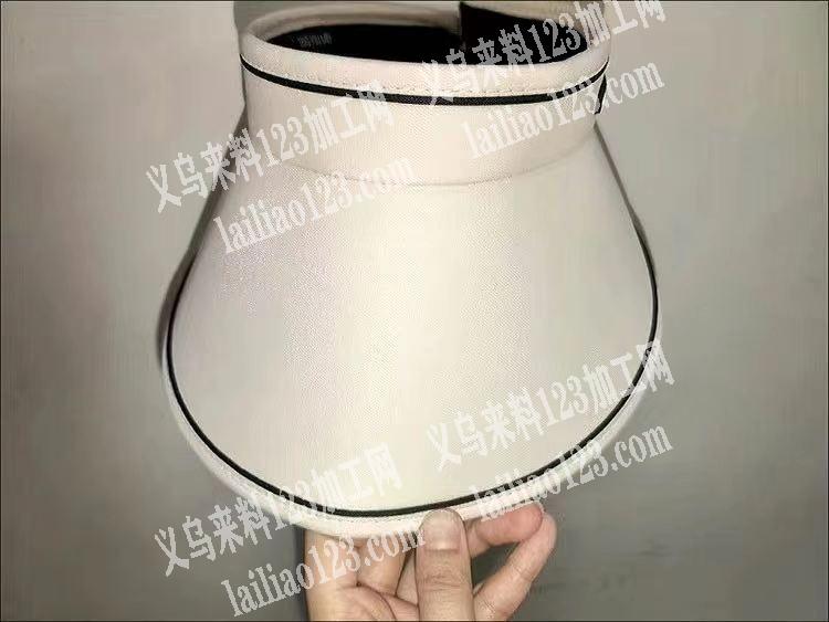 大量空顶防晒帽外发加工【发外省去做】寻找