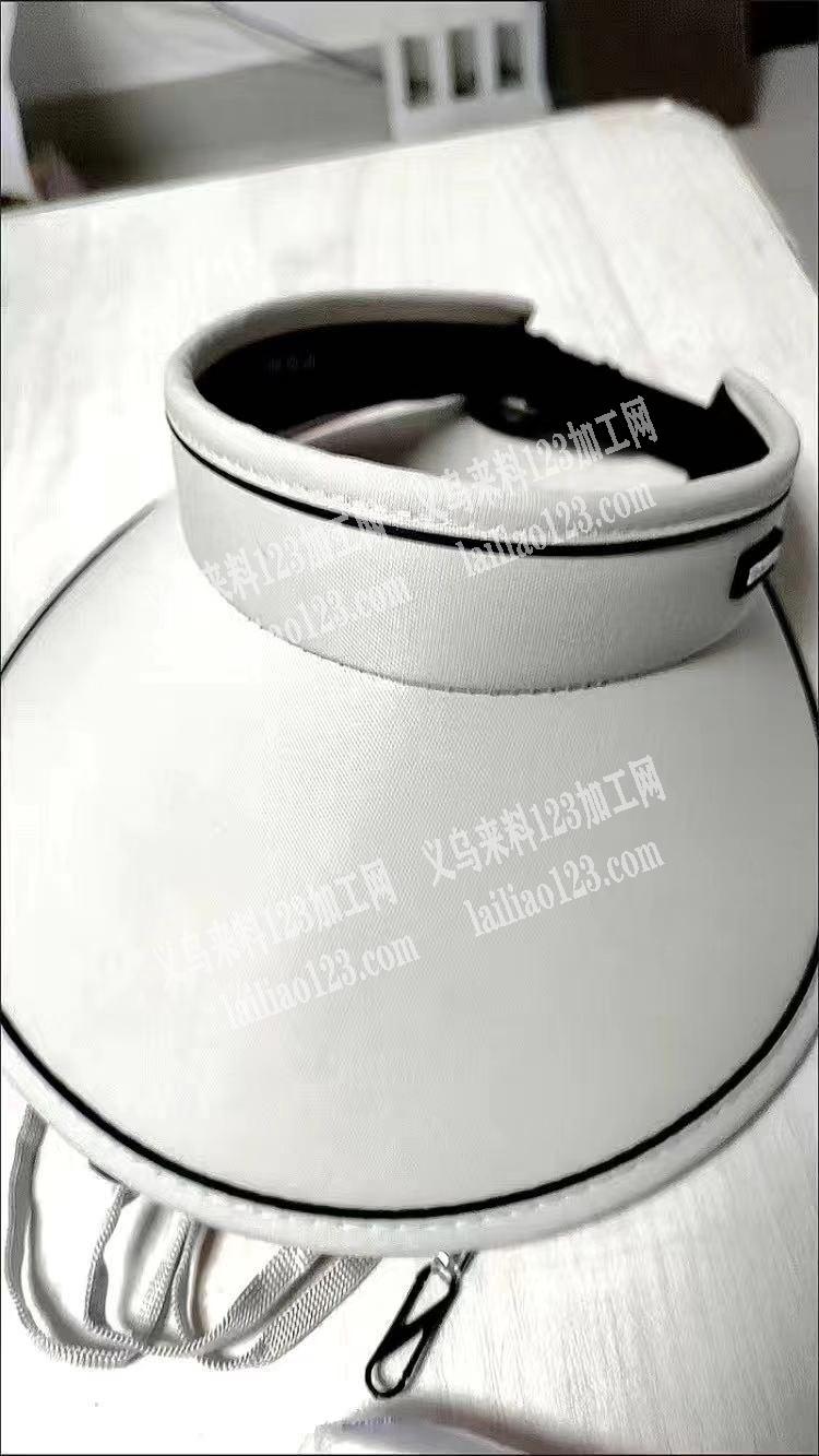 大量空顶防晒帽外发加工【发外省去做】寻找